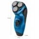 Електробритва ProfiСare PC-HR 3053 Blue
